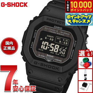 �y8/25����I���I�ōő�10000�|�C���g�o�b�N�z�y�I�ׂ�m�x���e�B�[�t���zG-SHOCK �W�[�V���b�N �J�V�I G�V���b�N CASIO GW-BX5600-1A1JF �^�t�\�[���[ �d�g���v �r���v �����Y MIP�t�� �X�}�[�g�t�H��