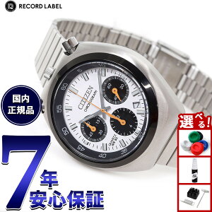 �y�X���|�C���g�ő�51�{�I�{������I�z�V�`�Y���R���N�V���� ���R�[�h���[�x�� �c�m�N���m ����X�戵�����f�� AN3660-81A �r���v �����Y �z���C�g CITIZEN COLLECTION RECORD LABEL TSUNO CHRONO