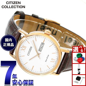 �y�X���|�C���g�ő�41�{�I8��30���I�z�V�`�Y�� �R���N�V���� CITIZEN COLLECTION �G�R�h���C�u �\�[���[ �r���v �����Y �y�A�E�H�b�` �f�C�f�C�g BM9012-02A