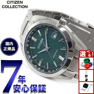 �y�X���|�C���g�ő�41�{�I�{������I�z�V�`�Y���R���N�V���� CITIZEN COLLECTION �G�R�h���C�u �d�g���v �_�C���N�g�t���C�g �r���v �����Y CB0261-53W