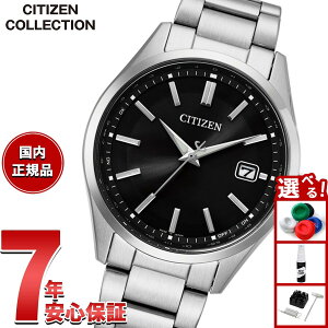 �y�X���|�C���g�ő�41�{�I8��30���I�z�y�I�ׂ�m�x���e�B�[�t���z�V�`�Y���R���N�V���� CITIZEN COLLECTION �G�R�h���C�u �d�g���v �r���v �����Y CB0300-53E�y2026 �V��z