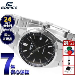 �y�X���|�C���g�ő�41�{�I�{������I�z�y�I�ׂ�m�x���e�B�[�t���z�J�V�I �G�f�B�t�B�X CASIO EDIFICE AUTOMATIC �������� �r���v �����Y EFK-110D-1AJF�y2026 �V��z