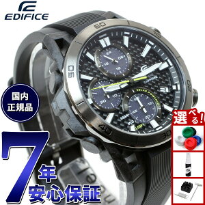 �y�X���|�C���g�ő�51�{�I�{������I�z�J�V�I �G�f�B�t�B�X CASIO EDIFICE SOSPENSIONE �\�[���[ �r���v �����Y �^�t�\�[���[ �N���m�O���t EFS-S640PB-1AJF �T�X�y���V�����A�[���f�U�C��