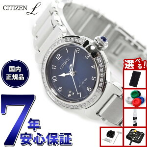 �y�X���|�C���g�ő�42�{�I8��30���I�z�y�I�ׂ�m�x���e�B�[�t���z�V�`�Y�� �G�� CITIZEN L �G�R�h���C�u �r���v ���f�B�[�X EM1120-87L ROUND Collection �X�Y���� ���`�[�t