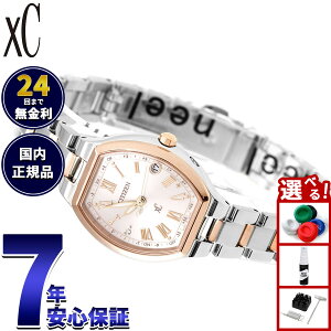 �y�X���|�C���g�ő�51�{�I�{������I�z�V�`�Y�� �N���X�V�[ �x�[�V�b�N�R���N�V���� �G�R �h���C�u�d�g���v ���f�B�[�X �r���v ES9364-57W CITIZEN xC