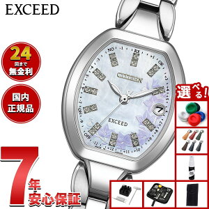 �y�X���|�C���g�ő�42�{�I8��30���I�z�y�I�ׂ�m�x���e�B�[�t���z�V�`�Y�� �G�N�V�[�h CITIZEN EXCEED �G�R�h���C�u �d�g���v �_�C���N�g�t���C�g ���胂�f�� ���f�B�[�X �r���v ES9481-53N�y2026 �V