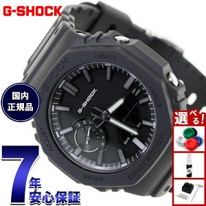 �y�X���|�C���g�ő�51�{�I�{������I�z�y�I�ׂ�m�x���e�B�[�t���zG-SHOCK �W�[�V���b�N �J�V�I G�V���b�N CASIO �A�i�f�W �r���v �����Y GA-2100LXB-1AJF LUXE BLACK�y2026 �V��z