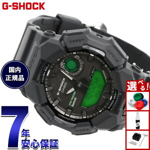 �y�X���|�C���g�ő�42�{�I8��30���I�z�y�I�ׂ�m�x���e�B�[�t���zG-SHOCK �W�[�V���b�N �J�V�I G�V���b�N CASIO �\�[���[ �A�i�f�W �r���v �����Y GA-B010BEG-1AJF BLACK AND ELECTRO GREEN �G���N�g���O���[