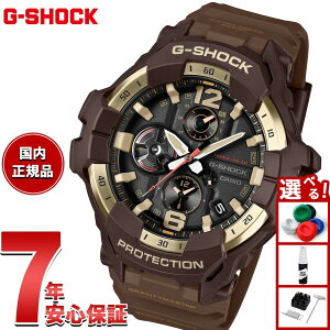 �y�X���|�C���g�ő�51�{�I�{������I�zG-SHOCK �W�[�V���b�N �J�V�I G�V���b�N �O���r�e�B�}�X�^�[ GRAVITYMASTER CASIO �\�[���[ ���� �r���v �����Y MASTER OF G MASTER IN HORIZON GOLD GR-B300H-5AJF�y2026 �V��