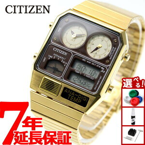 �y�X���|�C���g�ő�51�{�I�{������I�z�V�`�Y�� �A�i�f�W�e���v CITIZEN ANA-DIGI TEMP �������f�� �r���v �����Y ���f�B�[�X �S�[���h JG2103-72X