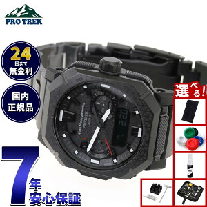 �y�X���|�C���g�ő�51�{�I�{������I�z�J�V�I �v���g���b�N CASIO PRO TREK �d�g �\�[���[ White Mountaineering �R���{ ���� �r���v �����Y Climber Line PRW-B1000WM-1JR �z���C�g�}�E���e�j�A�����O�y2026 �V