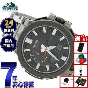 �y�X���|�C���g�ő�42�{�I8��30���I�z�y�I�ׂ�m�x���e�B�[�t���z�J�V�I �v���g���b�N �}�i�X�� PRX-8001YT-7JF CASIO PRO TREK MANASLU �u���b�N