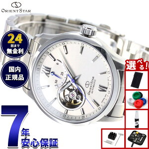 �y�X���|�C���g�ő�51�{�I�{������I�z�y�I�ׂ�m�x���e�B�[�t���z�I���G���g�X�^�[ ORIENT STAR �r���v �����Y �������� �@�B�� �R���e���|�����[ CONTEMPORALY �Z�~�X�P���g�� RK-AT0004S