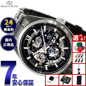 �y�X���|�C���g�ő�51�{�I�{������I�z�y�I�ׂ�m�x���e�B�[�t���z�I���G���g�X�^�[ ORIENT STAR M34 F8 �X�P���g�� �n���h���C���f�B���O ����300�{���� �r���v �����Y �芪�� �@�B�� ���{�� RK-A