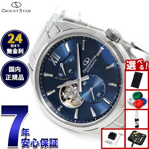 �y�X���|�C���g�ő�51�{�I�{������I�z�y�I�ׂ�m�x���e�B�[�t���z�I���G���g�X�^�[ ORIENT STAR M34 F7 �Z�~�X�P���g�� �r���v �����Y ������ �@�B�� ���{�� RK-BY0010L
