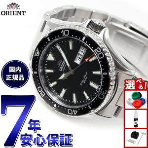 �y�X���|�C���g�ő�51�{�I�{������I�z�I���G���g �r���v �����Y �������� �@�B�� ORIENT �X�|�[�c SPORTS �_�C�o�[ RN-AA0001B