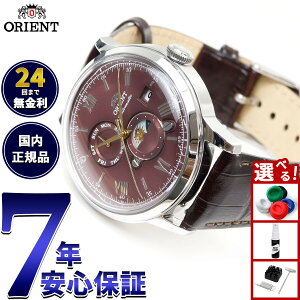 �y�X���|�C���g�ő�51�{�I�{������I�z�I���G���g ORIENT �N���V�b�N �o���r�[�m Bambino �T�������[�� SUN��MOON �����Y �r���v ������ �@�B�� RN-AK0807R