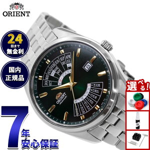 �y�X���|�C���g�ő�42�{�I8��30���I�z�y�I�ׂ�m�x���e�B�[�t���z�I���G���g ORIENT �R���e���|�����[ Contemporary �}���`�C���[�J�����_�[ ������ �@�B�� �r���v �����Y RN-BA0002E�y2026 �V��z