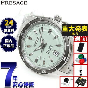 �y�X���|�C���g�ő�51�{�I�{������I�z�y�d�唭�\�z�y�I�ׂ�m�x���e�B�[�t���z�Z�C�R�[ �v���U�[�W�� SEIKO PRESAGE �������� ���J�j�J�� �r���v �����Y SARY265 Style60's