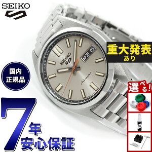 �y�X���|�C���g�ő�42�{�I8��30���I�z�y�d�唭�\�z�Z�C�R�[5 �X�|�[�c SEIKO 5 SPORTS �������� ���J�j�J�� �r���v �����Y �Z�C�R�[�t�@�C�u �X�|�[�c SNXS Sports SBSA257