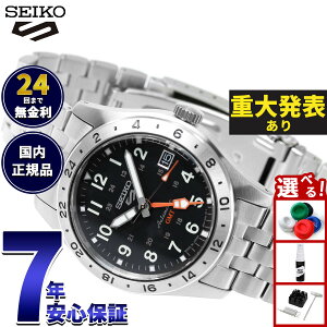 �y�X���|�C���g�ő�41�{�I8��30���I�z�y�d�唭�\�z�Z�C�R�[5 �X�|�[�c SEIKO 5 SPORTS �������� ���J�j�J�� �r���v �����Y �Z�C�R�[�t�@�C�u �t�B�[���h�X�|�[�c Field Sports GMT SBSC011