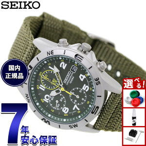�y�X���|�C���g�ő�41�{�I�{������I�z�Z�C�R�[ SEIKO �t�A�� �r���v �~���^���[ �N���m�O���t SND377P2