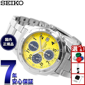 �y�X���|�C���g�ő�51�{�I�{������I�z�Z�C�R�[�t�A�� SEIKO �r���v �N���m�O���t SND409