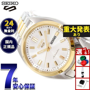 �y�X���|�C���g�ő�42�{�I8��30���I�z�y�d�唭�\�z�y�I�ׂ�m�x���e�B�[�t���z�Z�C�R�[5 �X�|�[�c SEIKO 5 SPORTS �������� ���J�j�J�� �r���v ���f�B�[�X �Z�C�R�[�t�@�C�u �X�|�[�c SNXS Series SR