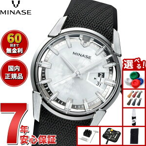 �y�X���|�C���g�ő�51�{�I�{������I�z�y60�񕪊��萔�������I�z�~�i�Z MINASE �r���v �����Y �������� DIVIDO ���o�[���f�� VM14-RBKNWH-SSD