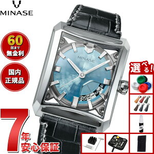 �y�X���|�C���g�ő�51�{�I�{������I�z�y60�񕪊��萔�������I�z�~�i�Z MINASE �r���v �����Y �������� SEVEN WINDOWS ���U�[���f�� VM15-LBKYIB-SSD