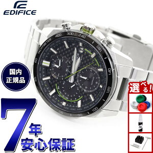 �y���I�ōő�30000pt�o�b�N�I�X�[�p�[SALE����z�J�V�I �G�f�B�t�B�X CASIO EDIFICE �d�g �\�[���[ �d�g���v �r���v �����Y �^�t�\�[���[ �N���m�O���t EQW-A2000DB-1AJF