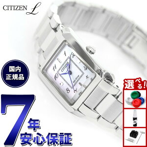 �y���I�ōő�30000pt�o�b�N�I�X�[�p�[SALE����z�V�`�Y�� �G�� CITIZEN L �G�R�h���C�u �r���v ���f�B�[�X EW5600-87D SQUARE Collection