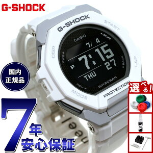 �y���I�ōő�30000pt�o�b�N�I�X�[�p�[SALE����zG-SHOCK �W�[�V���b�N G-SQUAD �J�V�I G�V���b�N �W�[�X�N���b�h CASIO GBD-300-7JF Bluetooth���� GPS �r���v �����Y �X�}�[�g�t�H�������N