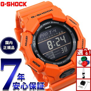 �y���I�ōő�30000pt�o�b�N�I�X�[�p�[SALE����zG-SHOCK �W�[�V���b�N �f�W�^�� �J�V�I G�V���b�N CASIO �r���v �����Y GD-010-4JF �I�����W