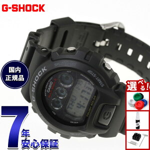 �y���I�ōő�30000pt�o�b�N�I�X�[�p�[SALE����z�y�I�ׂ�m�x���e�B�[�t���zG-SHOCK �W�[�V���b�N �d�g �\�[���[ �d�g���v �J�V�I G�V���b�N CASIO �f�W�^�� �r���v �����Y GW-6900U-1JF�y2026 �V��z