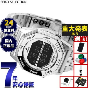 �y���I�ōő�30000pt�o�b�N�I�X�[�p�[SALE����z�y�d�唭�\�z�y�I�ׂ�m�x���e�B�[�t���z�Z�C�R�[ �Z���N�V���� SEIKO SELECTION S�V���[�Y �f�W�^�� �r���v �����Y ���f�B�[�X HFL002P ���g�R�[�� Ro