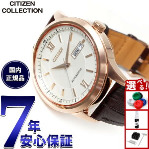�y���I�ōő�30000pt�o�b�N�I�X�[�p�[SALE����z�V�`�Y���R���N�V���� CITIZEN COLLECTION ���J�j�J�� �������� �@�B�� �r���v �����Y NY4052-16A