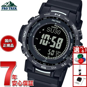 �y���I�ōő�30000pt�o�b�N�I�X�[�p�[SALE����z�J�V�I �v���g���b�N CASIO PRO TREK �d�g �\�[���[ �r���v �����Y Climber Line PRW-35Y-1BJF