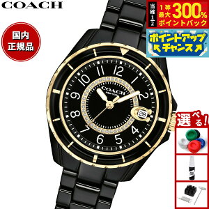 �y���I�ōő�30000pt�o�b�N�I�X�[�p�[SALE����z�y�I�ׂ�m�x���e�B�[�t���z�R�[�` COACH �r���v ���f�B�[�X �v���X�g�� PRESTON 33MM 14503461