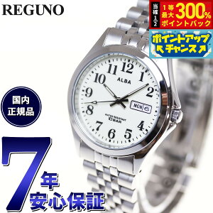 �y���I�ōő�30000pt�o�b�N�I�X�[�p�[SALE����z�Z�C�R�[ �A���o �N�I�[�c SEIKO ALBA �r���v �����Y AQGK470