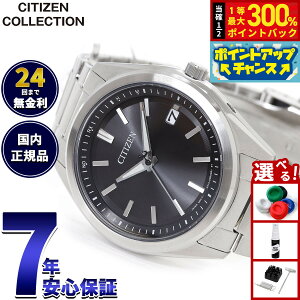 �y���I�ōő�30000pt�o�b�N�I�X�[�p�[SALE����z�V�`�Y���R���N�V���� CITIZEN COLLECTION �G�R�h���C�u �d�g���v �r���v �����Y AS1080-65E