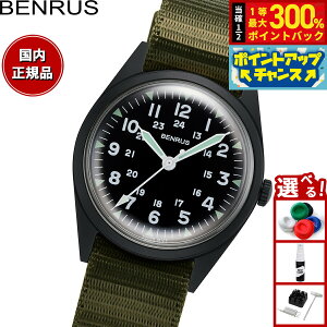 �y���I�ōő�30000pt�o�b�N�I�X�[�p�[SALE����z�x�����X BENRUS �r���v �����Y DTU-2A/P-BKKH �~���^���[�E�H�b�` �������f�� �u���b�N/�J�[�L
