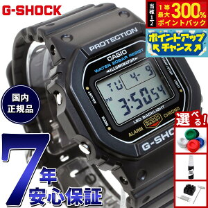 �y���I�ōő�30000pt�o�b�N�I�X�[�p�[SALE����zG-SHOCK �W�[�V���b�N �f�W�^�� �J�V�I G�V���b�N CASIO �r���v �����Y DW-5600UE-1JF LED�o�b�N���C�g