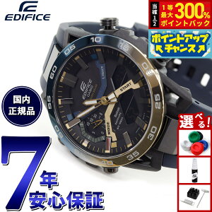 �y���I�ōő�30000pt�o�b�N�I�X�[�p�[SALE����z�J�V�I �G�f�B�t�B�X CASIO EDIFICE �\�[���[ �r���v �����Y �^�t�\�[���[ �N���m�O���t ECB-2000YNP-1AJF Nighttime Drive Series �X�}�[�g�t�H�������N