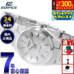 �y���I�ōő�30000pt�o�b�N�I�X�[�p�[SALE����z�y�I�ׂ�m�x���e�B�[�t���z�J�V�I �G�f�B�t�B�X CASIO EDIFICE AUTOMATIC �������� �r���v �����Y EFK-110D-7AJF�y2026 �V��z