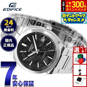 �y���I�ōő�30000pt�o�b�N�I�X�[�p�[SALE����z�y�I�ׂ�m�x���e�B�[�t���z�J�V�I �G�f�B�t�B�X CASIO EDIFICE AUTOMATIC �������� �r���v �����Y EFK-200CD-1AJF�y2026 �V��z