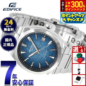 �y���I�ōő�30000pt�o�b�N�I�X�[�p�[SALE����z�y�I�ׂ�m�x���e�B�[�t���z�J�V�I �G�f�B�t�B�X CASIO EDIFICE AUTOMATIC �������� �r���v �����Y EFK-200D-2AJF�y2026 �V��z