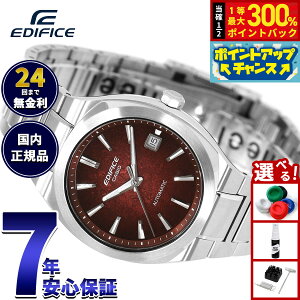 �y���I�ōő�30000pt�o�b�N�I�X�[�p�[SALE����z�y�I�ׂ�m�x���e�B�[�t���z�J�V�I �G�f�B�t�B�X CASIO EDIFICE AUTOMATIC �������� �r���v �����Y EFK-200D-4AJF�y2026 �V��z