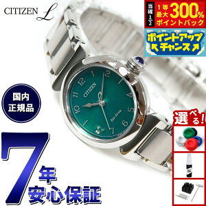 �y���I�ōő�30000pt�o�b�N�I�X�[�p�[SALE����z�V�`�Y�� �G�� CITIZEN L �G�R�h���C�u �r���v ���f�B�[�X EM1130-83X ROUND Collection �X�Y���� ���`�[�t