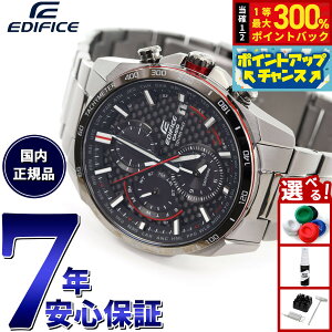 �y���I�ōő�30000pt�o�b�N�I�X�[�p�[SALE����z�J�V�I �G�f�B�t�B�X CASIO EDIFICE �d�g �\�[���[ �d�g���v �r���v �����Y �^�t�\�[���[ �N���m�O���t EQW-A2000DC-1AJF